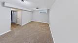 225 Campbell Crescent - Photo 24