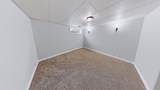 225 Campbell Crescent - Photo 26
