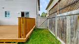 225 Campbell Crescent - Photo 35