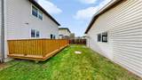 225 Campbell Crescent - Photo 36
