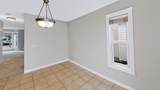 225 Campbell Crescent - Photo 9
