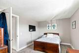 235 Athabasca Avenue - Photo 12