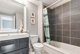 235 Athabasca Avenue - Photo 15