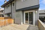 235 Athabasca Avenue - Photo 20