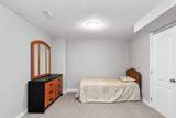 235 Athabasca Avenue - Photo 27