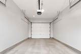 235 Athabasca Avenue - Photo 30