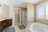 113 Pintail Place - Photo 32