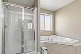 113 Pintail Place - Photo 33