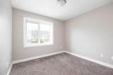 284 Shalestone Way - Photo 16