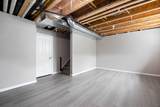 284 Shalestone Way - Photo 25