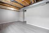 284 Shalestone Way - Photo 26