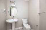 284 Shalestone Way - Photo 5
