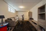 141 Beaverglen Close - Photo 35