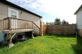 161 Card Crescent - Photo 30