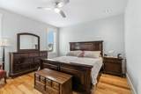 136 Comeau Crescent - Photo 16
