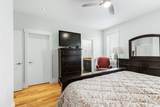 136 Comeau Crescent - Photo 17