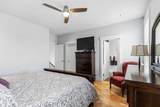 136 Comeau Crescent - Photo 18
