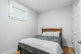 136 Comeau Crescent - Photo 28