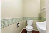 153 Hardin Street - Photo 17