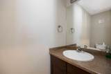 193 O'coffey Crescent - Photo 12