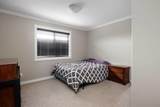 193 O'coffey Crescent - Photo 15