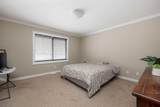 193 O'coffey Crescent - Photo 16