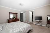 193 O'coffey Crescent - Photo 17