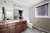 193 O'coffey Crescent - Photo 18