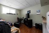 193 O'coffey Crescent - Photo 20
