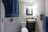 193 O'coffey Crescent - Photo 23