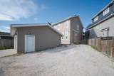 113 Olson Place - Photo 30