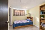 329 Ross Haven Drive - Photo 20