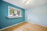 258 Kennedy Crescent - Photo 12