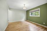 258 Kennedy Crescent - Photo 13