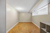 258 Kennedy Crescent - Photo 16