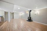 258 Kennedy Crescent - Photo 17