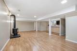 258 Kennedy Crescent - Photo 20