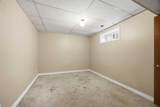 258 Kennedy Crescent - Photo 21