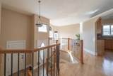 233 Wilson Drive - Photo 13