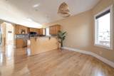 233 Wilson Drive - Photo 16