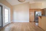 233 Wilson Drive - Photo 17