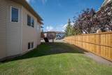 233 Wilson Drive - Photo 4