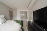204 Sparrow Hawk Drive - Photo 12
