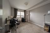 204 Sparrow Hawk Drive - Photo 16