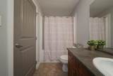 204 Sparrow Hawk Drive - Photo 19