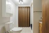 307 Cochrane Crescent - Photo 34