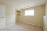307 Cochrane Crescent - Photo 36