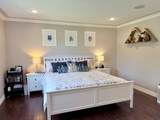 206 13348 TWP 672A Road - Photo 18