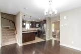 117 Coniker Crescent - Photo 10