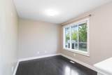 117 Coniker Crescent - Photo 17